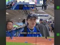 주객이 전도된 치어리더 썸네일